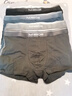 貓人【精梳棉-安心品質(zhì)】男士?jī)?nèi)褲男純棉抗菌蠶絲襠男生四角平角短褲 曬單實(shí)拍圖