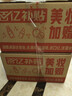 玉蘭油（OLAY）全新大紅瓶水乳液超紅瓶面霜抗皺緊致化妝品護膚品套裝生日禮物女 曬單實(shí)拍圖