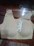 優(yōu)衣庫驚喜價(jià)女裝AIRism無(wú)鋼圈文胸/舒適空氣衣輕氧Bra 479192 31 米色 2XL 推薦E85 F85 B90 C90 D90 曬單實(shí)拍圖