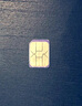 歐洲電話(huà)卡orange歐洲多國通用4G/5G高速流量手機上網(wǎng)卡 16天20GB 曬單實(shí)拍圖