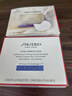資生堂（SHISEIDO）悅薇智感緊塑煥白眼膜12對 提拉緊致抗皺淡紋 生日禮物禮盒 曬單實(shí)拍圖