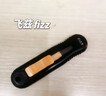 飛茲(fizz)特氟龍鋸齒開(kāi)箱刀安全自鎖美工刀防銹防粘加厚刀片快遞拆包辦公用品可鋸可割黑色FZ21224 曬單實(shí)拍圖