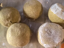 悅味紀 全麥薺菜膳食包1.2kg 12個(gè) 手工菜團子粗糧雜糧包 早餐半成品 曬單實(shí)拍圖