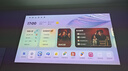 當貝X5S Plus 4K暗夜黑 激光投影儀家用家庭影院國家補貼（經(jīng)典換代體驗升級 2000CVIA 大師級對比度） 曬單實(shí)拍圖