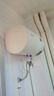 萬(wàn)和（Vanward）【T2】40升電熱水器2000W雙盾防護家用儲水式速熱省電大水量專(zhuān)利防電墻?國家補貼15% 曬單實(shí)拍圖
