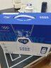 蒙牛純甄風(fēng)味酸牛奶200g*16盒 早餐酸奶配麥片送禮新老包裝隨機 曬單實(shí)拍圖