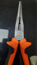 綠林（GREENER）老虎鉗家用多功能電工專(zhuān)用尖嘴鉗萬(wàn)用工業(yè)級省力工具鉗子大全 【強力款】8寸尖嘴鉗 曬單實(shí)拍圖