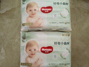 好奇（Huggies）小森林拉拉褲XL27+2片*2(12-17kg)心鉆【透氧頂配更低敏】 曬單實(shí)拍圖