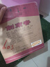 劍南春 水晶劍 52度 500ml*6瓶 整箱裝 濃香型白酒  曬單實(shí)拍圖