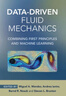 現貨 數據驅動(dòng)的流體力學(xué) Data-Driven Fluid Mechanics: Combining First Principles and Machine Learning 曬單實(shí)拍圖