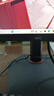 HKC 27英寸4K超清160Hz雙模320Hz FastIPS屏幕HDR400認證硬件低藍光旋轉(zhuǎn)升降電競游戲顯示器G27H7Pro 曬單實拍圖
