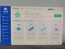 影馳 Intel i5 14600KF/14700KF/RTX5060TI/5070TI 電競直播暢玩三角洲游戲組裝電腦DIY全套主機 配置三 14600KF+RTX5060TI 16G 曬單實(shí)拍圖