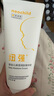 紐強(qiáng)嬰幼兒紐強(qiáng)精華潤(rùn)膚霜潤(rùn)膚乳滋潤(rùn)保濕補(bǔ)水兒童霜身體乳 黃色精華霜（倍潤(rùn)型） 200g 1支 曬單實(shí)拍圖