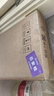 博世（BOSCH）【補貼15%】1秒即熱小廚寶 迷你電熱水器 無(wú)極變頻速熱智能恒溫  德國博世 BHIK-55B 曬單實(shí)拍圖