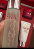 SK-II神仙水75ml精華液sk2水乳化妝品全套護(hù)膚品套裝禮盒生日禮物女 曬單實拍圖