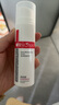 薇諾娜極潤保濕乳液50g補水保濕滋潤乳液面霜護(hù)膚品 曬單實拍圖