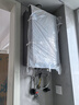 海爾（Haier）【咨詢(xún)客服領(lǐng)補貼】燃氣熱水器天然氣KL7S雙循環(huán)恒溫強排式16升TSI增壓下置風(fēng)機洗澡多點(diǎn)用水 16L 【雙循環(huán)恒溫】 曬單實(shí)拍圖