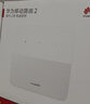 華為4g路由器插卡b535千兆企業(yè)級全網(wǎng)通CPE轉有線(xiàn)非wifi7寬帶移動(dòng)隨身流量卡無(wú)線(xiàn)網(wǎng)卡5g手機可用2025款 B320-820【195Mbps速率】免裝寬帶 咨詢(xún)客服送體驗流量【10G/1月】 曬單實(shí)拍圖