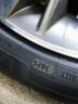 米其林（MICHELIN）汽車(chē)輪胎 215/50R17 95W 浩悅五代 Primacy 5 適配思域/名圖 曬單實(shí)拍圖