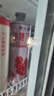 燕大師蔓越莓中式精釀啤酒1L*6瓶網(wǎng)紅果啤原漿醇厚整箱聚會(huì ) 曬單實(shí)拍圖