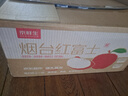 京鮮生 山東煙臺紅富士蘋(píng)果 凈重9斤 果徑80mm+ 新鮮水果 源頭直發(fā) 曬單實(shí)拍圖