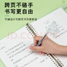 齊心（COMIX）B5/50張活頁(yè)本筆記本 本子作業(yè)本可拆卸橫線(xiàn)學(xué)生線(xiàn)圈本記事本考研日記本 開(kāi)學(xué)文具 ECHB550 曬單實(shí)拍圖