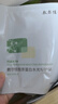 敷爾佳 乳糖酸控油斂膚面膜 祛痘收縮毛孔溫和補水 15片 禮物送男友女友 曬單實(shí)拍圖