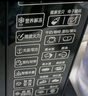 格蘭仕（Galanz）【國家補貼】微波爐烤箱一體機光波20L家用700W節能平板易清潔智能菜單多功能小型燒烤解凍預約DG 全新機器 曬單實(shí)拍圖