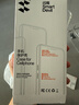 閃魔【自帶AI拍攝按鍵】適用蘋(píng)果17ProMax手機殼 iPhone17ProMax氣囊防摔保護套鏡頭全包透明抗黃軟殼 曬單實(shí)拍圖