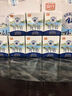 風(fēng)行牛奶謝添地黑土A2β-酪蛋白純牛乳250ml*10盒 4.0g乳蛋白純牛奶禮盒裝 曬單實(shí)拍圖