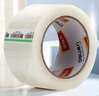 得力(deli)高品質(zhì)透明封箱膠帶打包寬膠帶 60mm*100y*45μm(91.4m/卷) 6卷裝 辦公用品 30333 曬單實(shí)拍圖