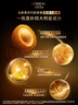 歐萊雅膠原精粹水130ml小蜜罐水護(hù)膚品套裝爽膚水乳補(bǔ)水保濕生日禮物 曬單實(shí)拍圖