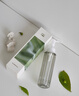無語（WUYU）卸妝油120ml 水感溫和深層清潔眼唇臉部卸防曬油痘肌 曬單實(shí)拍圖