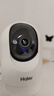 海爾（Haier）800萬攝像頭4K家用監(jiān)控器360度無死角帶夜視全景高清語音手機(jī)遠(yuǎn)程庭院室內(nèi)無線wifi家用云臺(tái)監(jiān)控 曬單實(shí)拍圖
