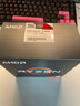AMD銳龍5 5600處理器(r5)7nm 6核12線(xiàn)程 加速頻率至高4.4GHz AM4盒裝CPU 暢玩無(wú)畏契約/CSGO 曬單實(shí)拍圖