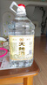 四川綿竹大曲白酒 2018年大曲酒濃香型52度純糧食酒固態(tài)發(fā)酵口糧 52度 5L 1桶 大容量更實(shí)惠5000ml 曬單實(shí)拍圖
