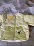 巴拉巴拉兒童羽絨服三防衣服輕薄棒球領(lǐng)外套男女童裝2025新款秋冬裝碎花萌 乖乖蘋(píng)果綠-白鴨絨-208424107217 110 充絨量37g 曬單實(shí)拍圖