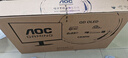 AOC Q27G40SDE 26.5英寸2K顯示器QD-OLED量子點(diǎn)防燒屏技術(shù)原生10bit 0.03ms HDR400硬件低藍(lán)光電競(jìng)屏 【銀魚(yú)龍】2K 360HZ Q27G40SDE 曬單實(shí)拍圖