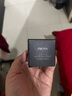 珀萊雅（PROYA）啟時(shí)集致抗皺眼霜2.0  5g 曬單實(shí)拍圖