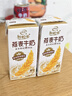 伊利谷粒多 燕麥牛奶整箱 200ml*12盒 禮盒裝 低GI食品 曬單實(shí)拍圖