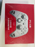 北通鯤鵬70AI智控旗艦精英游戲手柄xbox自適應扳機switch2電容搖桿steam電腦PC手機藍牙NS原神雙人成行 曬單實(shí)拍圖