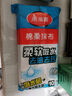 美麗雅棉柔抹布30*30cm*10片廚房洗碗布家用洗碗巾強力吸水不易掉毛去污 曬單實(shí)拍圖