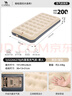 駱駝（CAMEL）【京東專(zhuān)供】充氣床墊打地鋪家用戶(hù)外露營(yíng)床墊單人全自動(dòng)氣墊床 曬單實(shí)拍圖