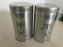 樂(lè )品樂(lè )茶特級毛尖茶葉綠茶2025明前春茶伴手茶禮盒裝共250g中秋送長(cháng)輩 曬單實(shí)拍圖