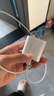 WITGOER充電器適用于蘋果20W快充套裝充電頭PD數(shù)據(jù)線iPhone14promax13/12/11手機xs平板xr插頭1.5米type-c 曬單實拍圖
