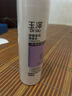 玉澤舒緩多效柔膚水200ml（爽膚水化妝水護(hù)膚水補(bǔ)水保濕） 曬單實(shí)拍圖