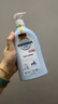 哈羅閃（sanosan）嬰幼兒潤膚乳600ml（500ml+50ml*2） 身體乳面霜寶寶潤膚霜 曬單實(shí)拍圖