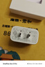 綠聯(lián)充電頭器雙口USB插座頭5V2A/1A多口充電頭直插充電器 適用蘋(píng)果17/16華為小米手機(jī)iPad平板手表 【爆款推薦】雙口USB充電頭-白色 曬單實(shí)拍圖