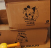 巴布豆（BOBDOG）小波浪拉拉褲XL120片(12-17KG)尿不濕 超薄透氣 干爽 曬單實拍圖