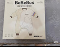 bebebus嬰兒睡袋春秋冬恒溫兒童睡衣四季通用暖寶寶pro分腿防踢被雙層M碼 曬單實(shí)拍圖